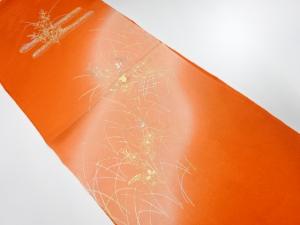 未使用品　正絹　帯揚げ
